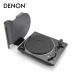 đầu đĩa than pioneer pl 50 Máy ghi âm vinyl nguyên chất Denon / Tianlong DP-450USB MM ghi âm máy ghi âm nhà hiện đại retro máy ghi âm bàn xoay chuyên nghiệp - Máy hát 	máy nghe nhạc chạy đĩa than Máy hát