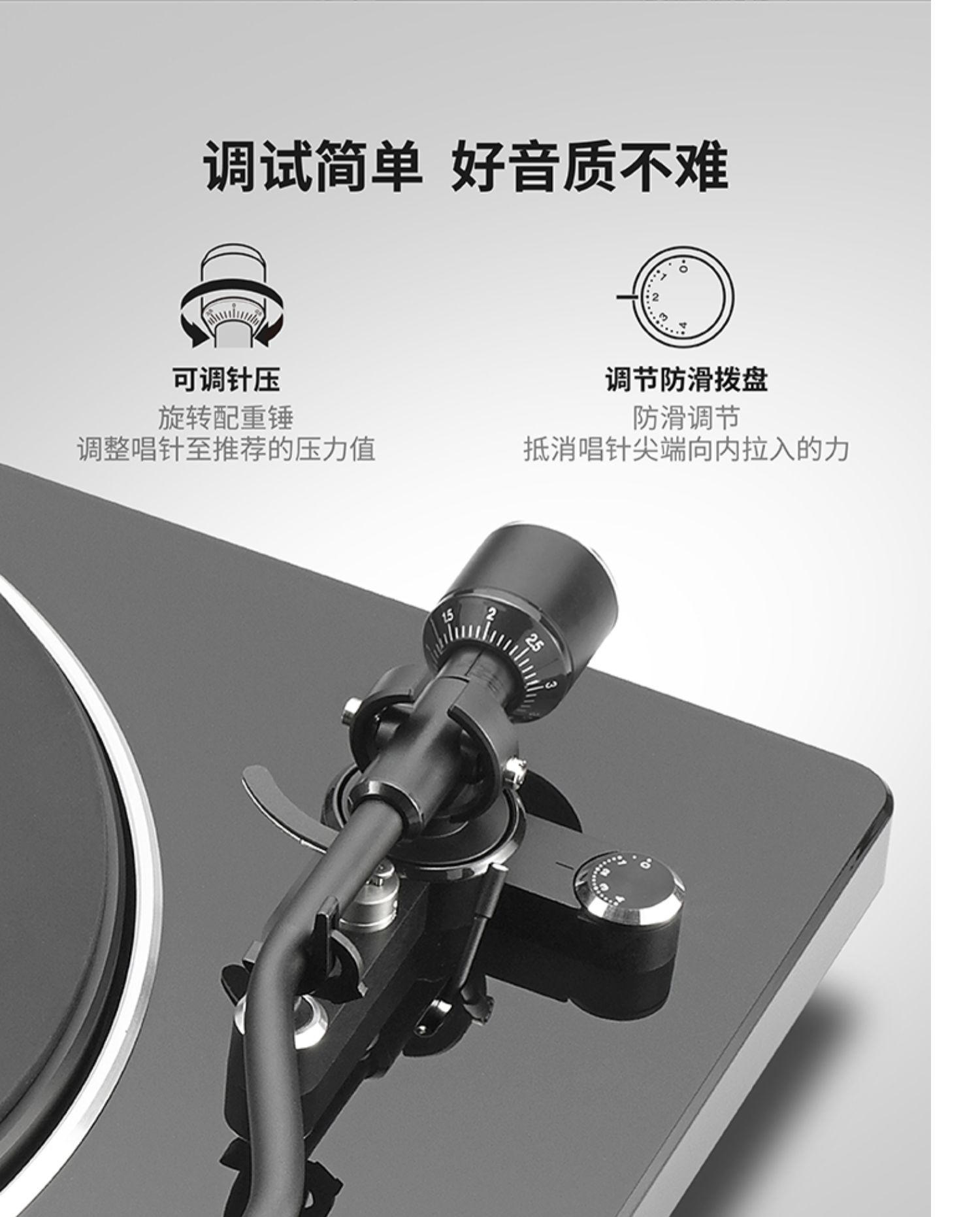 máy phát nhạc đĩa Máy ghi âm vinyl Denon / Dragon DP-400 ghi âm máy ghi âm hiện đại retro máy ghi âm cũ - Máy hát 	máy nghe nhạc đĩa than tiếng anh