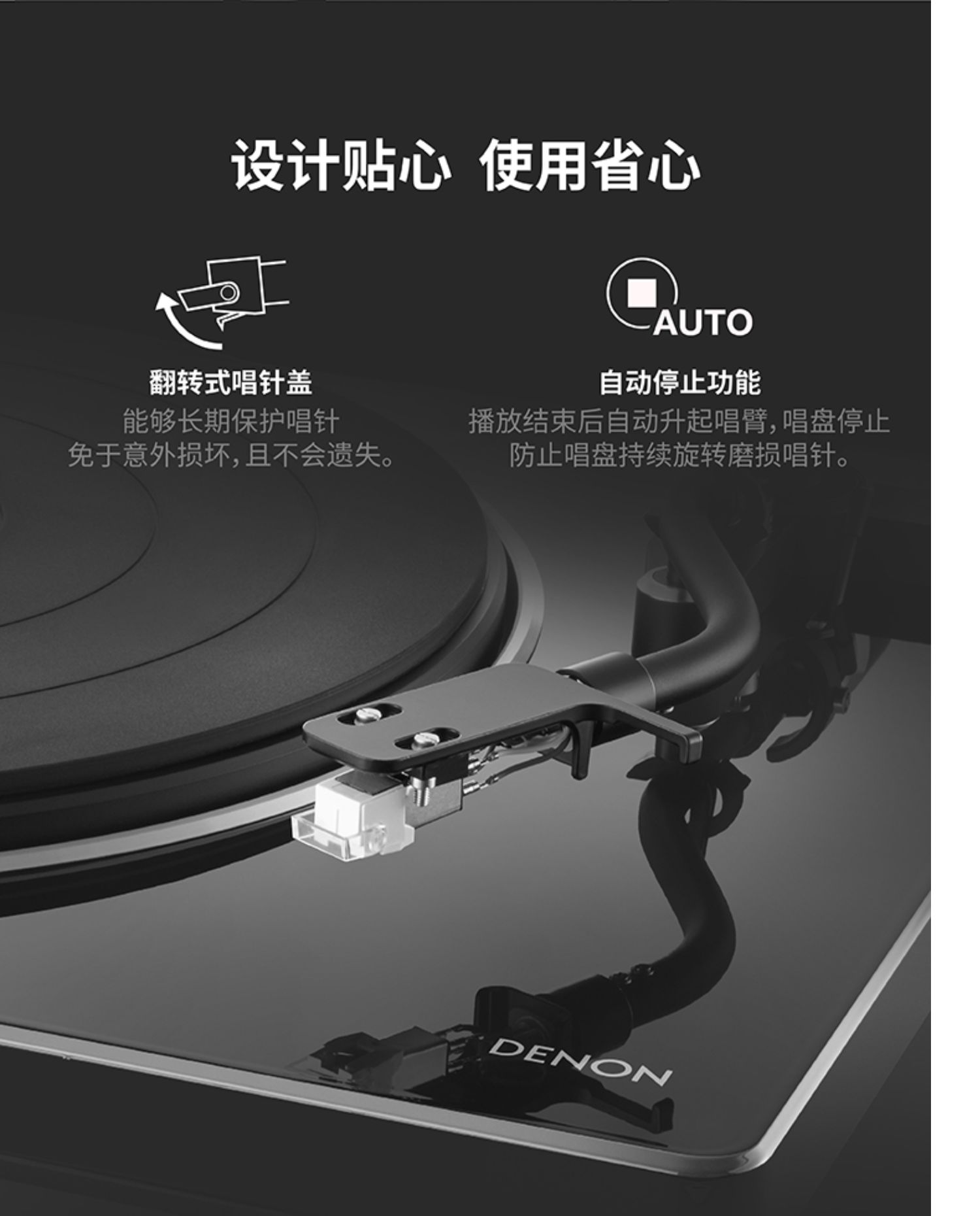 máy phát nhạc đĩa Máy ghi âm vinyl Denon / Dragon DP-400 ghi âm máy ghi âm hiện đại retro máy ghi âm cũ - Máy hát 	máy nghe nhạc đĩa than tiếng anh