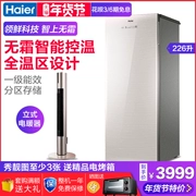 Tủ đông Haier / Haier BD-226WG Tủ đông dọc Ngăn kéo Làm lạnh không khí Hộ gia đình nhỏ