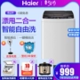 Máy giặt Haier / Haier thần đồng tự động hẹn 8 kg để giặt công suất lớn XQB80-Z1269 - May giặt giá máy giặt panasonic