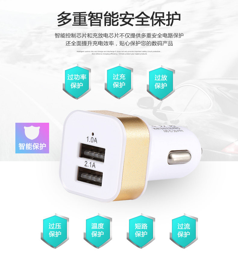 chargeur 1A - Ref 1294655 Image 15