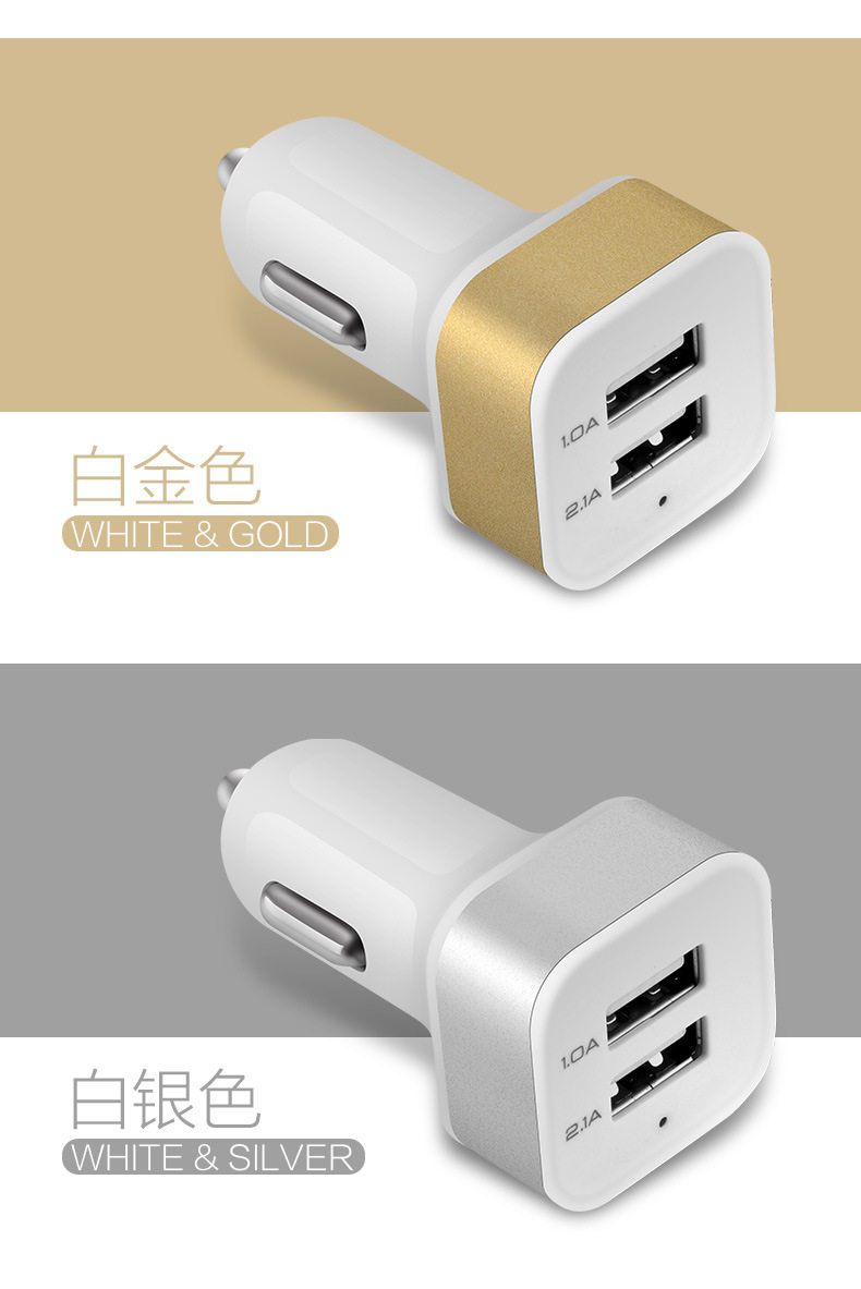 chargeur 1A - Ref 1294655 Image 3