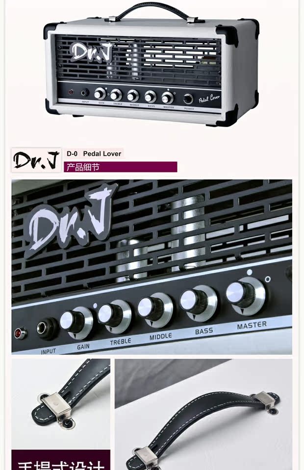 JOYO Zhuo Le DR.J loa guitar điện D-0 Bàn đạp Người yêu đầy đủ ống loa - Loa loa loa wharfedale