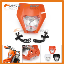 Off-road motorcycle KTM Kvissi K16 modified headlights Forest road headlights Spotlight lighting