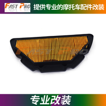 Applicable Yamaha YZF1000 YZF-R1 04-06 motorcycle retrofit accessories air filter air filter