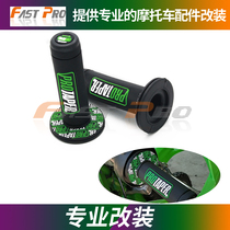 Off-road motorcycle size high race CQR Guo Zhenglin Yaxiang PROTAPER handle cover anti-wear ring