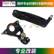 Motorcycle titanium size is suitable for Honda CBR600RR 07-16 damper bracket Balance damper rod bracket