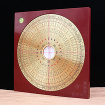 Luo Guoyuan's new time-honored brand 8 8 inch three yuan Xuankong Feixing 89 pure copper professional compass high precision