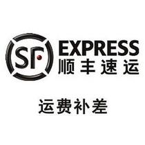 SF freight mugs 89e3a5ff-9