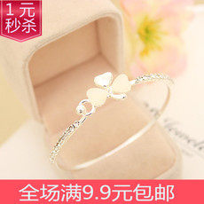 Bandeau cheveux - Ref 265818 Image 14