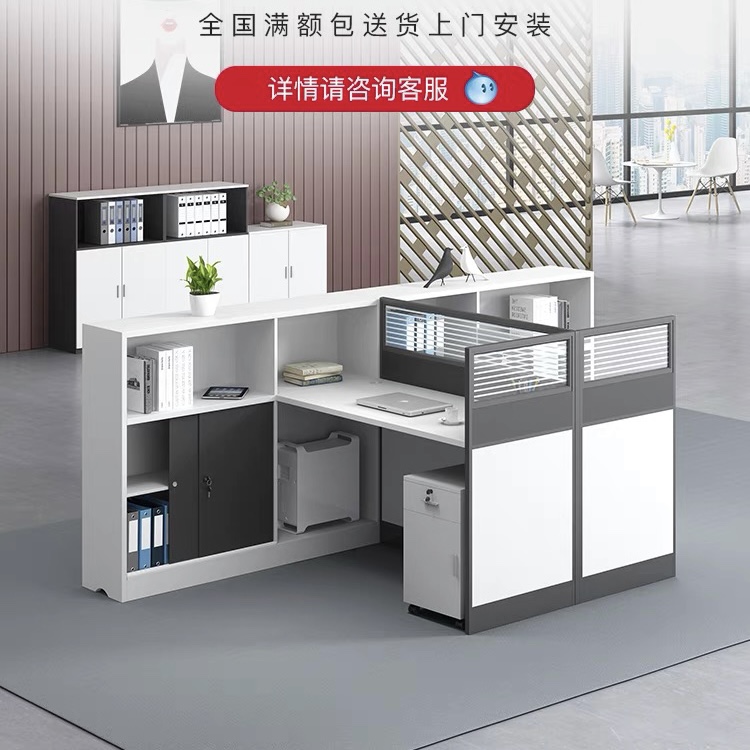 Office table and chair combination screen desk staff 4 6 staff computer desk single financial desk