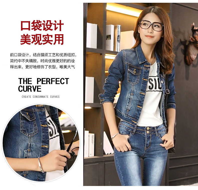 Blouson femme en Coton - Ref 3322624 Image 12
