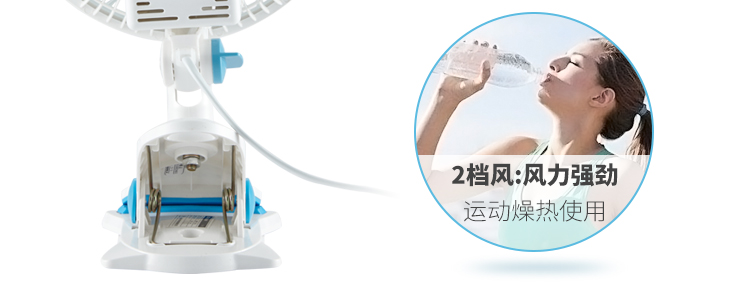 Zhonglian lắc đầu máy tính để bàn clip sinh viên ký túc xá giường điện quạt văn phòng nhà khoe im lặng nhỏ quạt tường - Quạt điện quạt trần panasonic 5 cánh