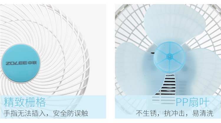 điều hòa hơi nước Zhonglian lắc đầu máy tính để bàn clip sinh viên ký túc xá giường điện quạt văn phòng nhà khoe im lặng nhỏ quạt tường - Quạt điện quạt boss s106
