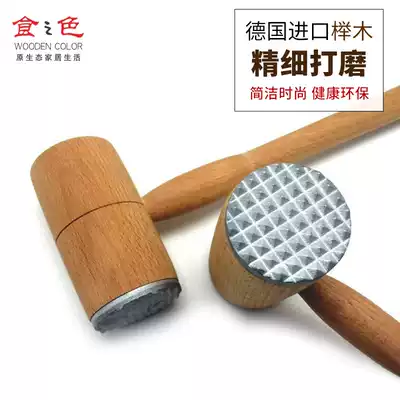 Imported beech metal aluminum nail hammer Solid wood meat hammer household steak tool double-sided single-sided aluminum nail export tail single