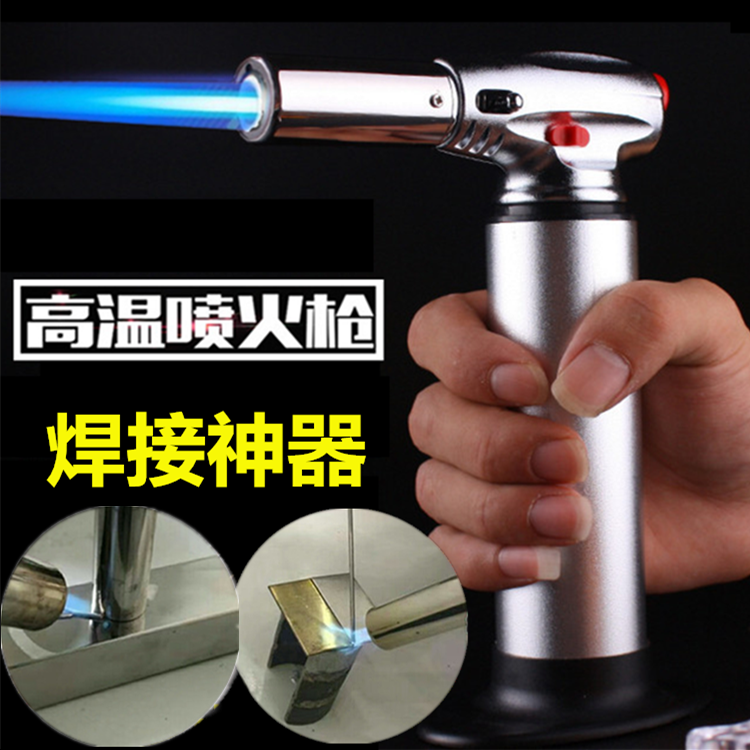 High Temperature Lighter Welding Guns Universal Welding Wire Home Cold Air Small Spray Fire Gun Welding Stainless Steel Bronze God Instrumental Tool