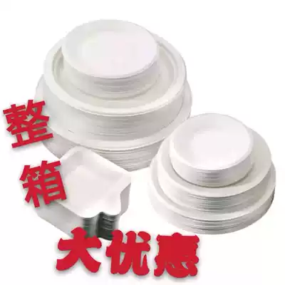 Food grade thick disposable paper plate environmental protection dinner plate barbecue cake hand drawing paper plate DIY plate