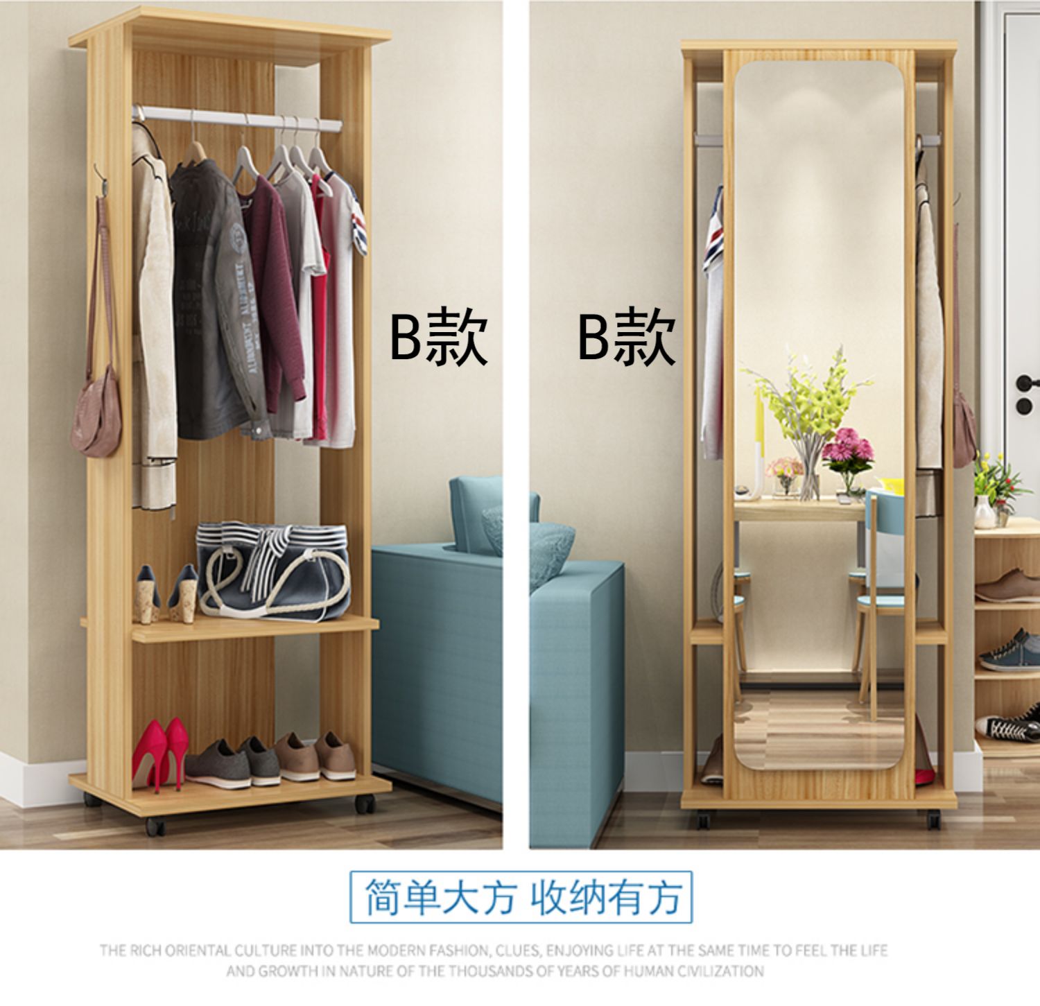 Gương mặc quần áo nữ toàn thân lắp gương đơn giản đa chức năng sàn phòng khách phòng ngủ di động lắp gương quần áo gương - Gương gương đứng có chân