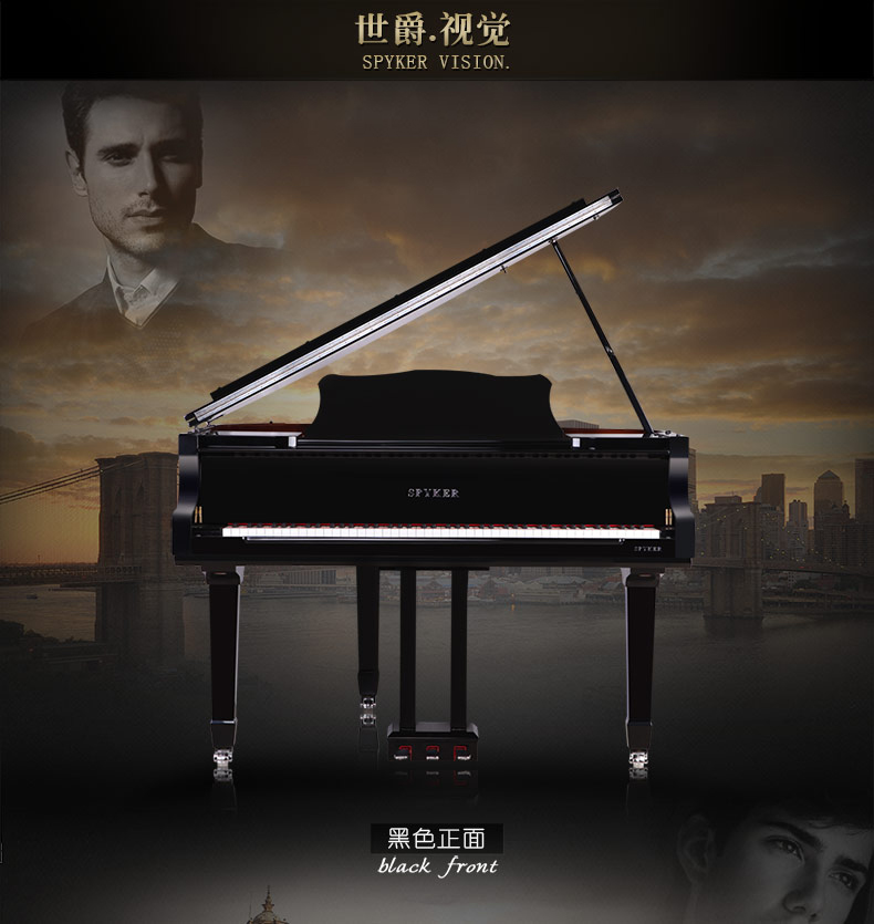SPYKER UK Spyker Chuyên nghiệp chơi piano điện 152 tự động chơi piano grand piano yamaha clp 735
