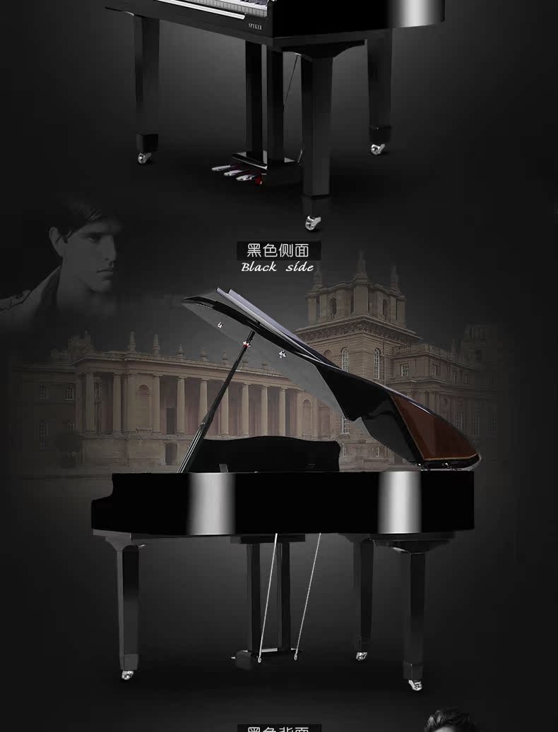 SPYKER UK Spyker grand piano phòng ngủ piano nhà grand piano điện piano W120 - dương cầm giá 1 cây đàn piano	