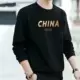 YXT#Black CH Свитер