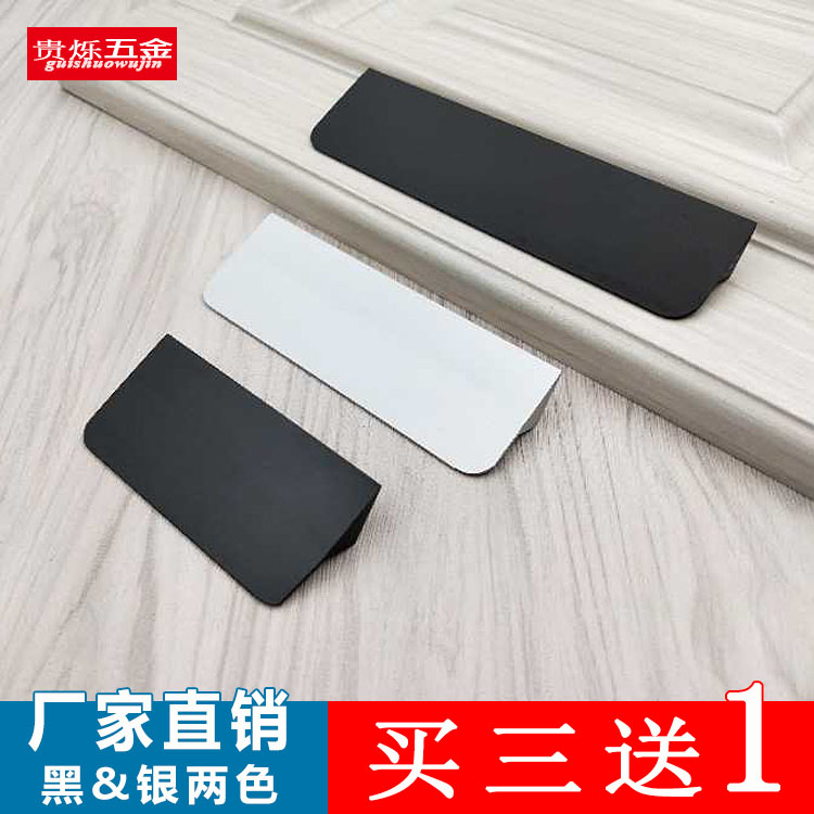 Simple and modern matte black overall cabinet door handle large face wide shoe cabinet drawer door handle silver aluminum alloy solid