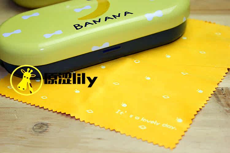 Etui à lunettes - Ref 1243243 Image 13