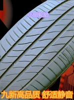 Lốp Michelin / lốp xe ô tô 205 / 65R16 95V PRIMACY3 ST phù hợp với Kia K5 - Lốp xe lốp xe ô tô ford ranger