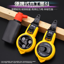 Jazz King automatic ink bucket mini hand winging ink bucket wood decoration tool marking 30 meters
