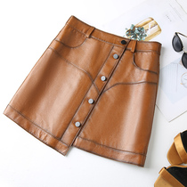 2021 new spring and autumn sheepskin skirt snowflake oil wax bag hip A- line dress irregular button leather high waist skirt