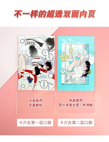 Polaroid, карточная книга, открытка, система хранения, 346 дюймов