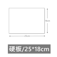 Прозрачная жесткая доска B5 (25*18 см)