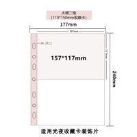 10 фотографий Da Heng Erxin (любимая карта)