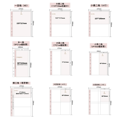 Polaroid, карточная книга, открытка, система хранения, 346 дюймов