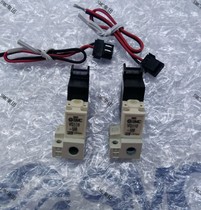  SMC solenoid valve VQ110-5M-M5 spot same day delivery