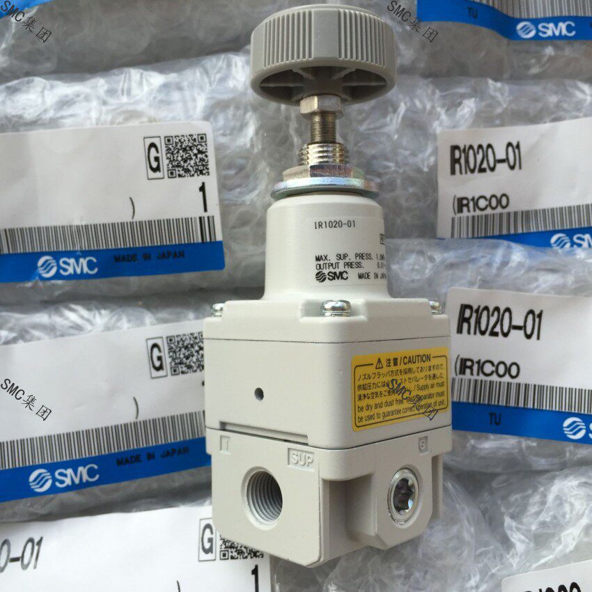 SMC Precision reducing valve IR1020-01 IR3020-04 spot on the spot