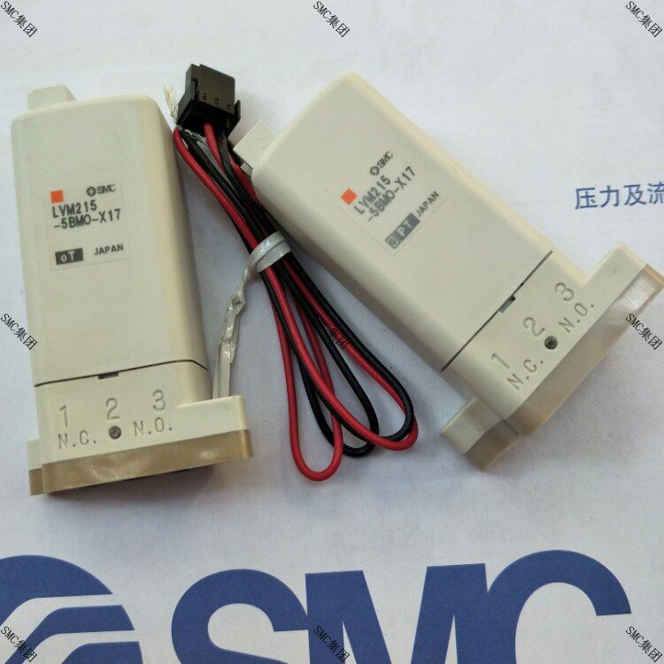Original SMC solenoid valve LVM215-5BMO-X17 spot same day delivery fake one penalty ten