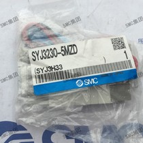 SMC solenoid valve SYJ3230-5MZD spot same day delivery brand new original