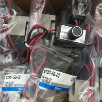 VT317-5G-02 VT317-5DZ-02 original SMC solenoid valve spot same day delivery guarantee