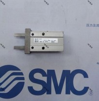  SMC finger cylinder MHZ2-10D2 spot same day delivery