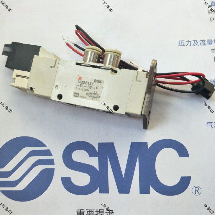 Original SMC solenoid valve VQZ2121-5L-C6-F spot delivery guarantee on the same day