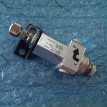 Brand new original SMC pressure reducing valve ARJ310F-F01-04-S spot same day delivery