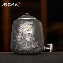 Silver Age Sterling Silver 999 Water Tank Flower Blossom Rich Sterling Silver Bubble Tea Large Capacity Gilded Belt Faucet Wine Storage Device
