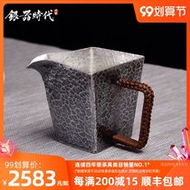 Silver Age Sifang Cai Pure Silver Road Cup Single Tea Division Pure Silver 999 Pure Handmade Hammer Pour Tea Cup 8