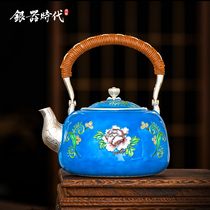  Silver Age Silver Pot Sterling Silver 999 Kettle Japanese-style Qibao Yaki Rich Peony Enamel handmade Silver Teapot