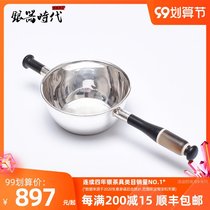 Silver Age S999 sterling silver mirror Horn tea ceremony accessories sterling silver tea leak kung fu tea set tea set Tea