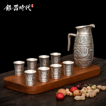 Silver age sterling silver 999 wine set Dragon and phoenix wine jug retro wine household gift creative gift box