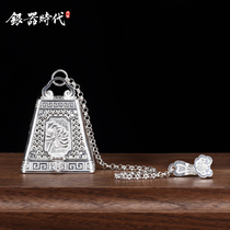 Silver Age Gratifying tea brewing Sterling silver 999 handmade embossed filigree tea filter Creative tea maker