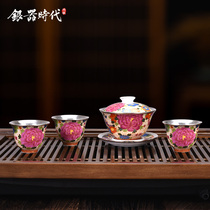 Silver Age Porcelain Wrapped Silver Sterling Silver 999 Kung Fu Tea Set Cover Bowl Tea Cup Silver Cup Tasting Cup Home Set